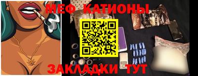 кокаин колумбия Моздок