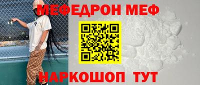 кокаин колумбия Моздок