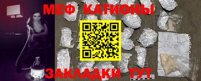 спиды Можга