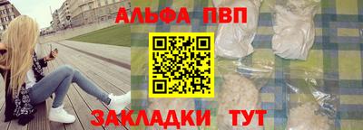 кокаин колумбия Моздок