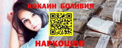спиды Можга