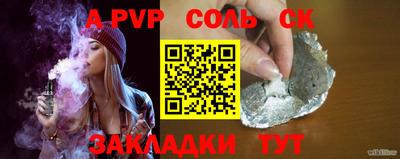 кокаин колумбия Моздок