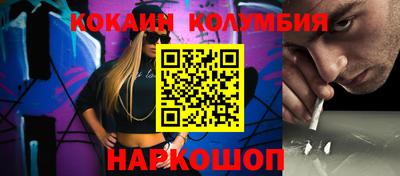 спиды Можга