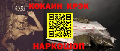 спиды Можга