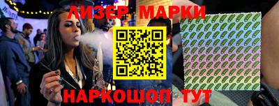 кокаин колумбия Моздок