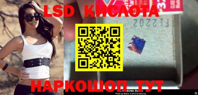 кокаин колумбия Моздок
