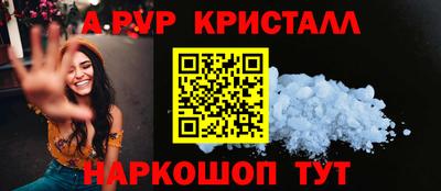 кокаин колумбия Моздок