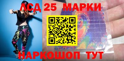 амф Можайск