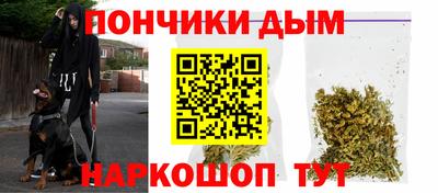 кокаин колумбия Моздок