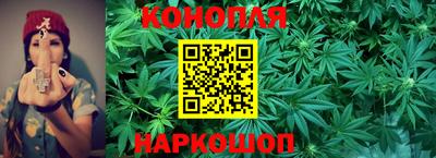 амф Можайск