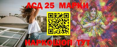 амф Можайск