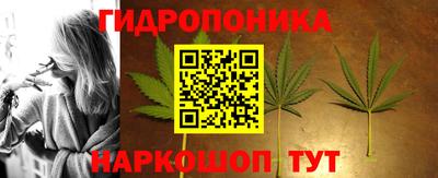 кокаин колумбия Моздок