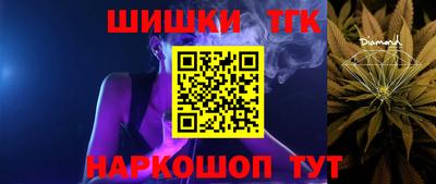 амф Можайск