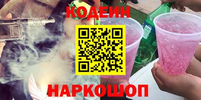 спиды Можга