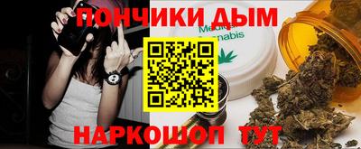 спиды Можга