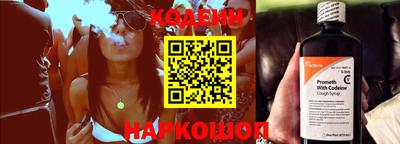 кокаин колумбия Моздок