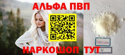 спиды Можга