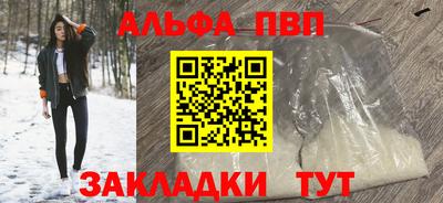 спиды Можга