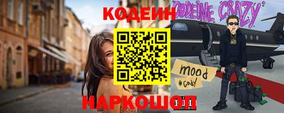 амф Можайск