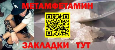 кокаин колумбия Моздок