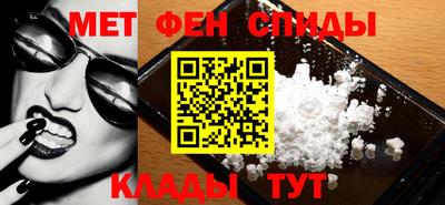 спиды Можга