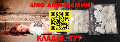 кокаин колумбия Моздок