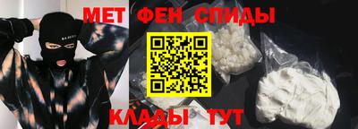 кокаин колумбия Моздок