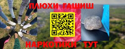 кокаин колумбия Моздок