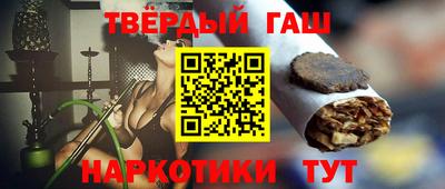 амф Можайск