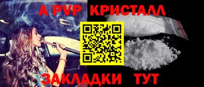 спиды Можга