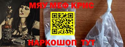 спиды Можга