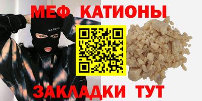 спиды Можга